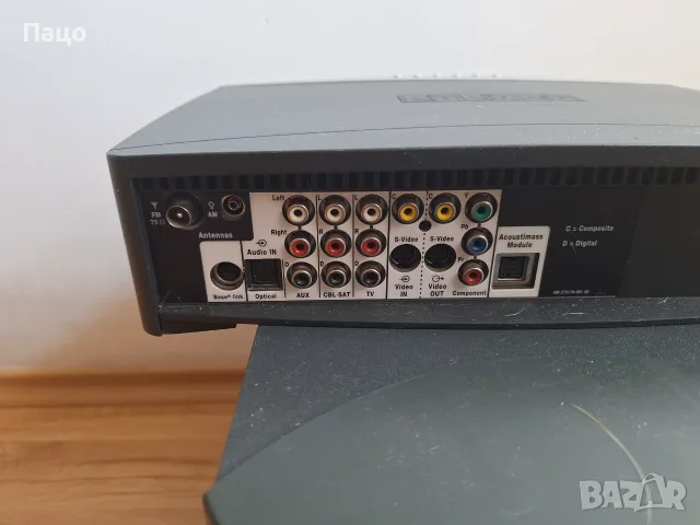 Bose AV3-2-1 II Media Center, снимка 6 - Аудиосистеми - 55657146
