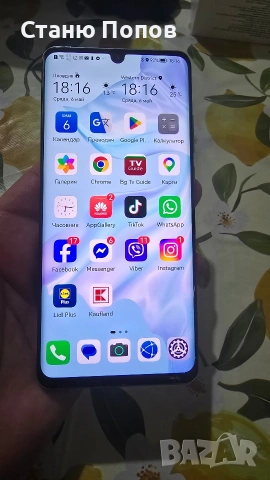 Huawei P30 Pro Breathing Crystal, снимка 6 - Huawei - 54443508