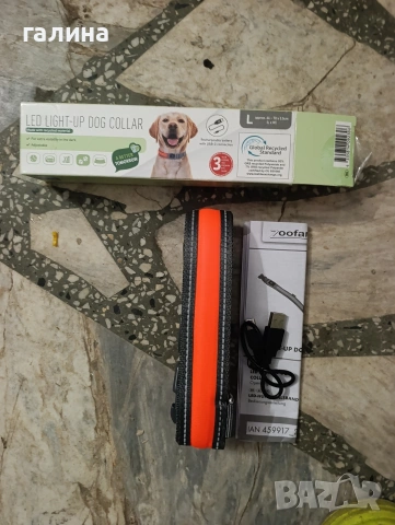 Светещ LED нашийник за куче – Размер L 
