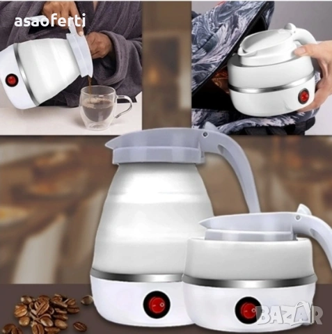 Сгъваема Електрическа Кана за Пътуване – Компактна, Силиконова и Практична