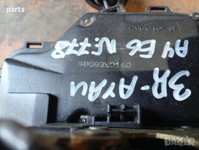 Задна Дясна Брава - Ключалка Ауди А4 Б6 N:778, снимка 5 - Части - 55107752