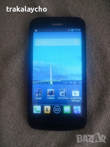 Huawei Ascend Y600 - U20, 512MB RAM