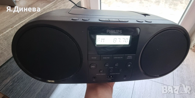 Радио-касетофон Philips , снимка 4 - Радиокасетофони, транзистори - 54221396