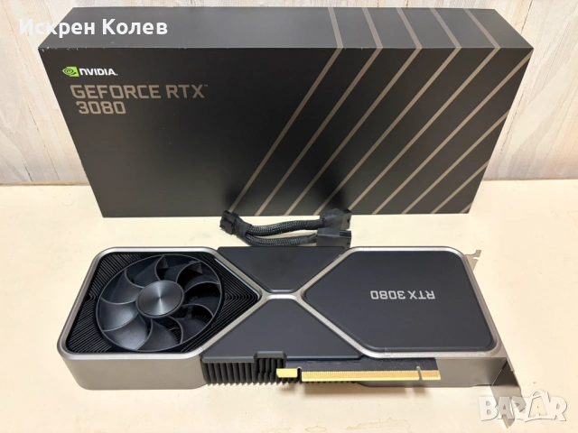 Видео карта RTX 3080 Founders Edition, снимка 4 - Видеокарти - 54572261