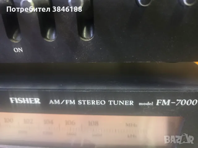FISHER system 7000, снимка 7 - Аудиосистеми - 55593705