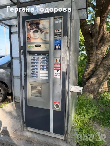 Sanussi Spacio Зануси Спацио Работеща!!!, снимка 5 - Вендинг машини - 54351454