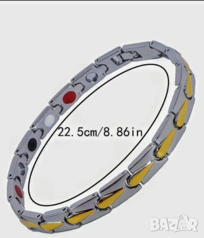 Магнитни гривни за Нея и Него, снимка 8 - Гривни - 54330462