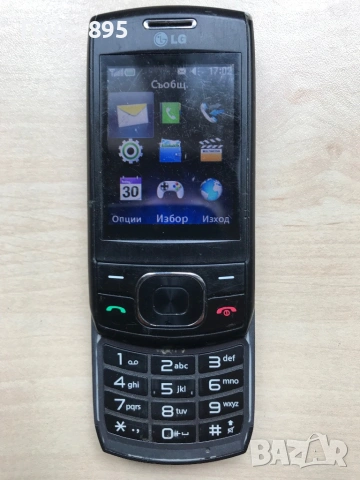 LG Gu 230, снимка 2 - LG - 54515310