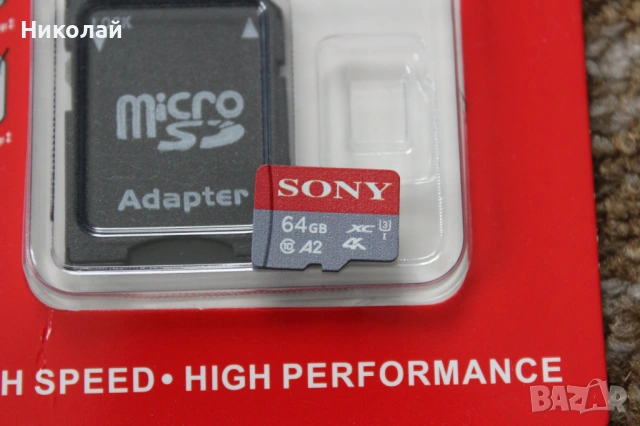 32GB/64GB Micro sd card class 10/Карта с памет 32гб/64гб клас 10, снимка 3 - Други - 18053051