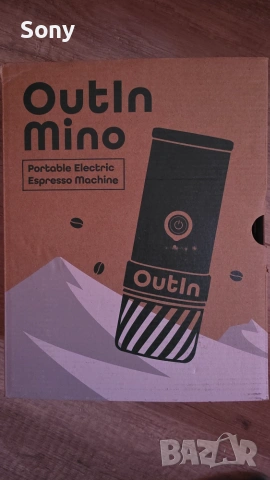 Портативна кафе машина Outin Mino 