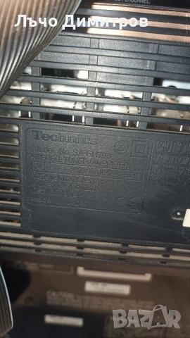 TECHNICS SA-EH790 , снимка 8 - Аудиосистеми - 54586999