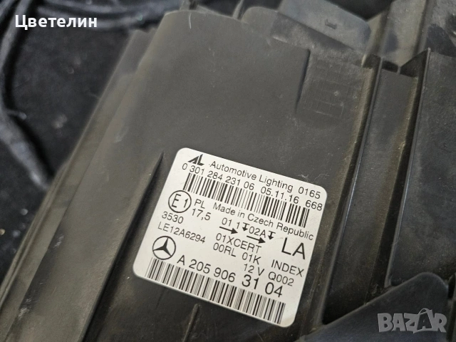 Ляв фар Mercedes C класа W205 LED lqv far мерцедес 205, снимка 9 - Части - 54561586