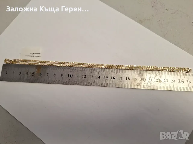 Златен синджир - 4,50 гр., снимка 7 - Колиета, медальони, синджири - 55693434