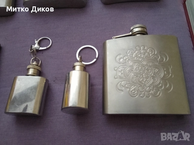 Павур флашка за алкохол 7броя Jack Daniels-7Oz,Hip flask,Busmills-6Oz,Glenmorangie-3.5 Oz, снимка 8 - Екипировка - 54809212