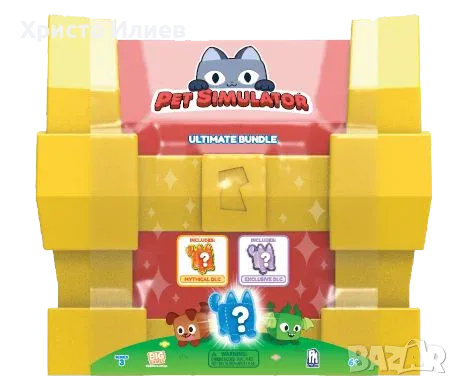 Комплект куфарче с изненади Pet Simulator Roblox, снимка 4 - Фигурки - 55597412