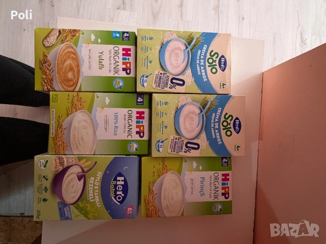 Бебешки каши и пюрета