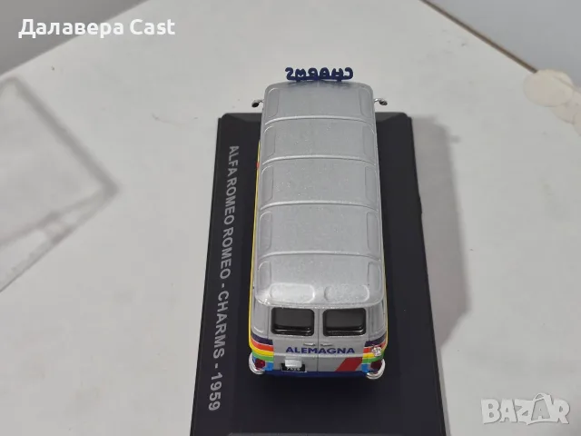 1/43 Alfa Romeo Romeo Charms 1959 Altaya , снимка 7 - Колекции - 55548599