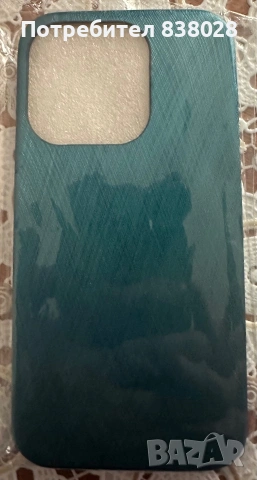 Кейсове за Iphone 14 pro, снимка 10 - Калъфи, кейсове - 55130439
