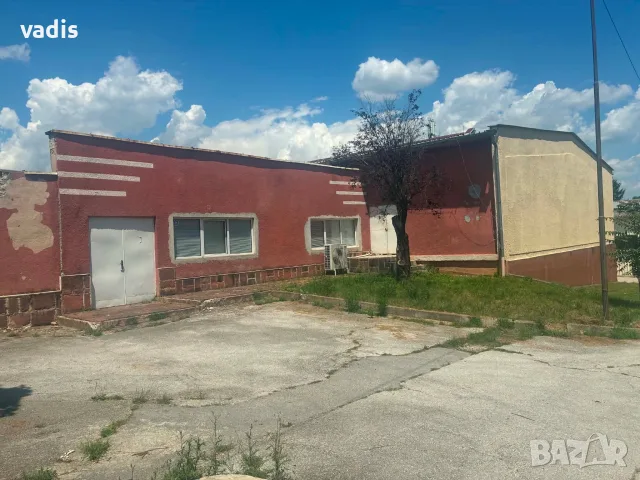 Промишлен индустриален имот в гр. Ботевград