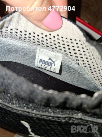футболни обувки н.40 1/2;41 Puma One 17.1 Mx Black/White/Silver SG, снимка 4 - Футбол - 54513568