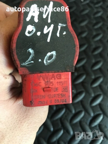 Запалителна бобина за Audi A4 B6 или VW бензин (2002-2006) 06C905115F, снимка 2 - Части - 54724544