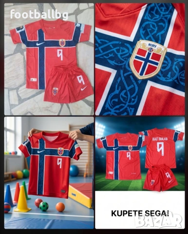 HAALAND 9 ❤️⚽️ детско юношески футболни екипи 🇳🇴 NORWAY 🇳🇴 , снимка 6 - Футбол - 43499326