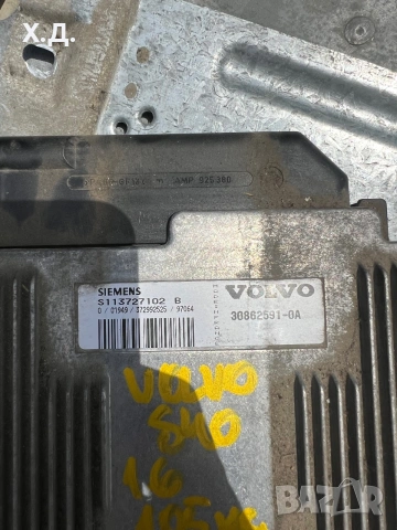 Компютър двигател Волво S40/V40 1.6 105кс 1996г, снимка 2 - Части - 52204802