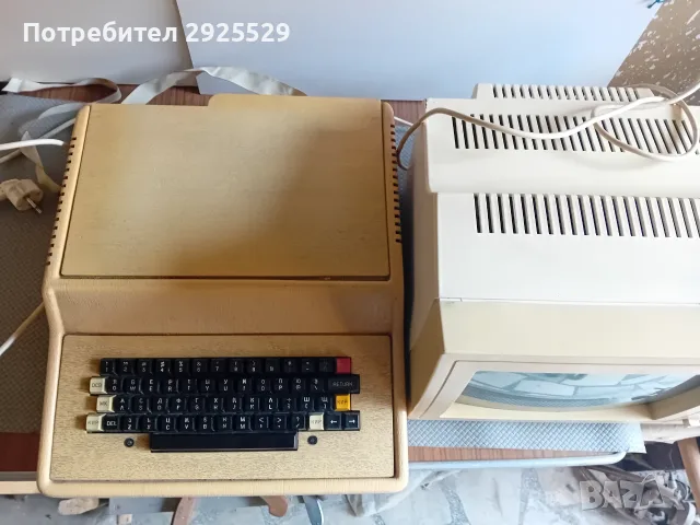 Компютър Правец 82 + Оригинален Монитор, снимка 5 - Антикварни и старинни предмети - 51671026