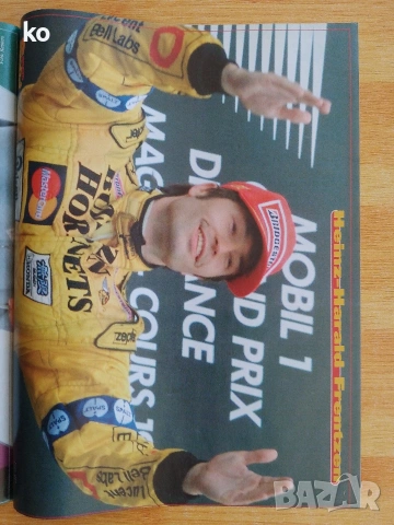 Ф1 плакати , снимка 17 - Списания и комикси - 54330787