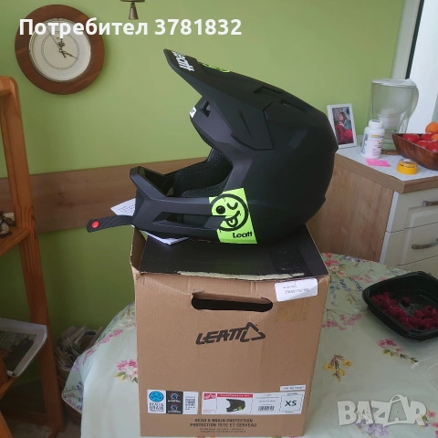Детска full-face каска Leatt Junior