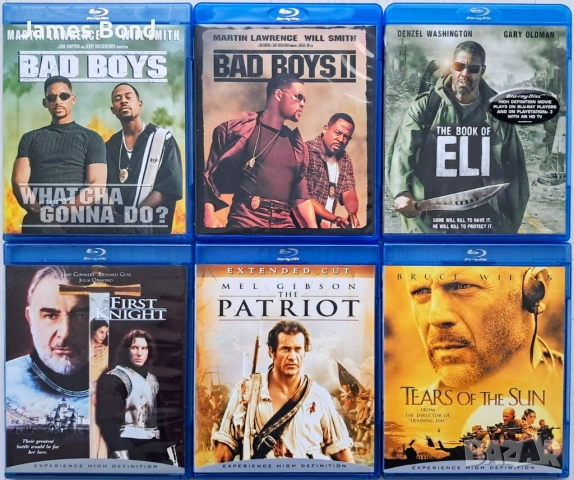 Блу Рей (Blu Ray) 6 филма с БГ субтитри