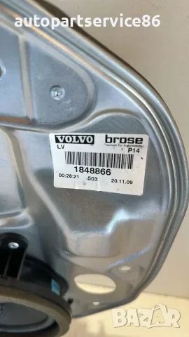 Механизъм за стъкло предна лява врата за Volvo C30 1.6d (2012) 998465-106 OEM, снимка 2 - Части - 55593251