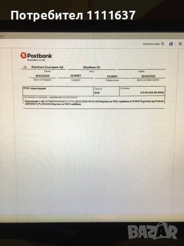 Оригинална рокля Elisabetta Franchi, снимка 9 - Рокли - 55078073