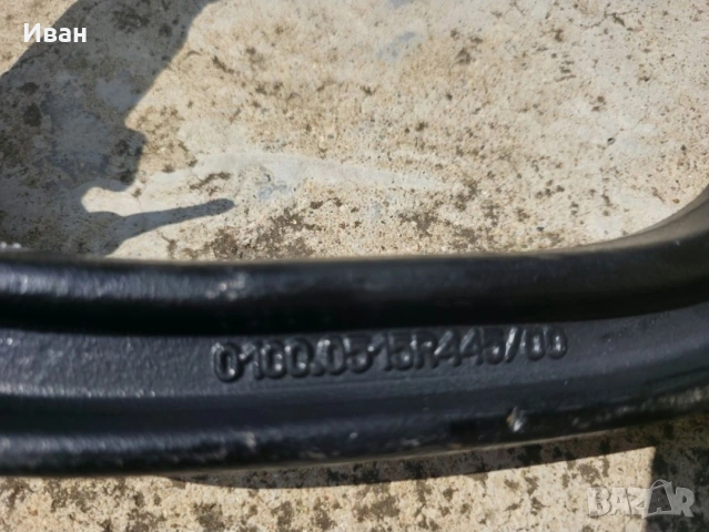 Кука за теглич Oris 0100.0515R445/00 за Hyundai и Kia, снимка 3 - Аксесоари и консумативи - 55020931