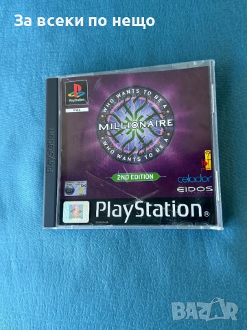 Who Wants to Be a Millionaire 2nd edition , игра за playstation 1 ps1 плейстейшън 1, снимка 2 - Игри за PlayStation - 54349900