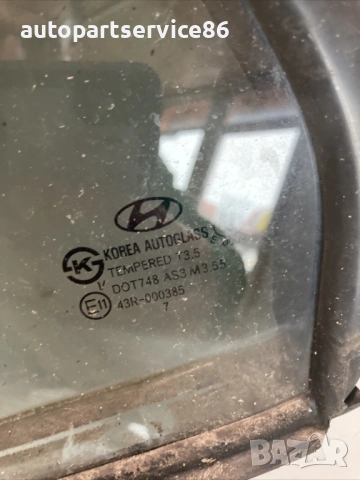Странично малко стъкло (четвърт стъкло) за задна лява врата за Hyundai Santa Fe (2009), снимка 2 - Части - 54342159
