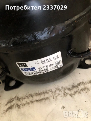 Компресори за хлад.и фризери-5бр-работещи,може с проба на място,за техници и прекупвачи, снимка 3 - Хладилници - 54023440