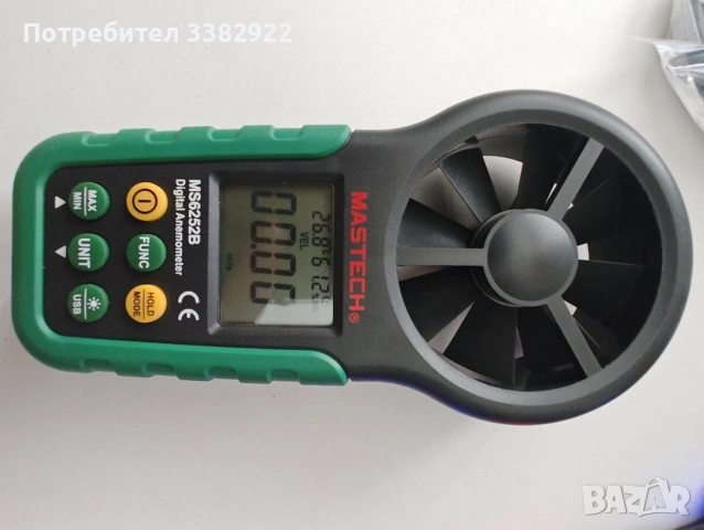 Уред за измерване на вятъра (Анемометър) Mastech MS6252., снимка 3 - Друга електроника - 55148973