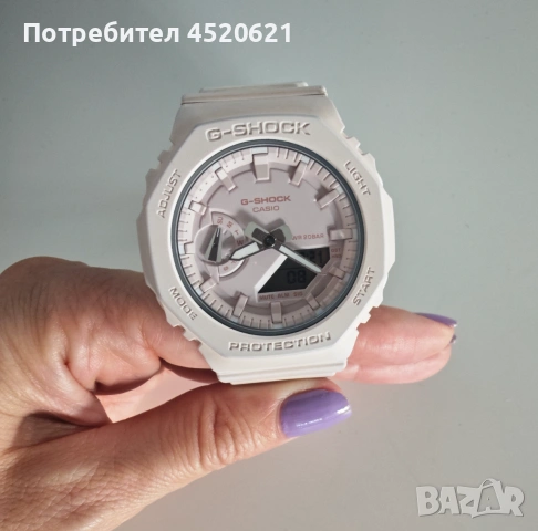 Дамски часовник G SHOCK бледо розов 