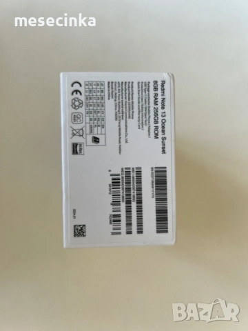 Продавам Redmi note 13 4G за дама, снимка 2 - Xiaomi - 54621667