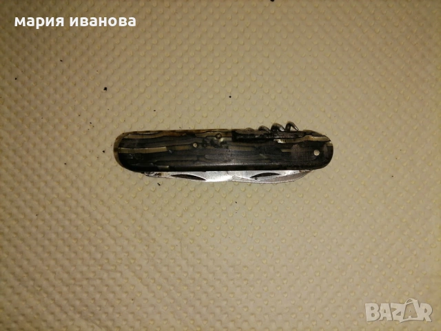 Джобна ножка Буковец 6 инструмента, снимка 2 - Антикварни и старинни предмети - 54933782