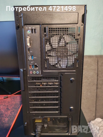 Геймърски Компютър (КАТО НОВ) - AMD R7 3700X, Nvidia RTX3070, 32GB RAM, NVMe SSD, снимка 12 - Геймърски - 54390038