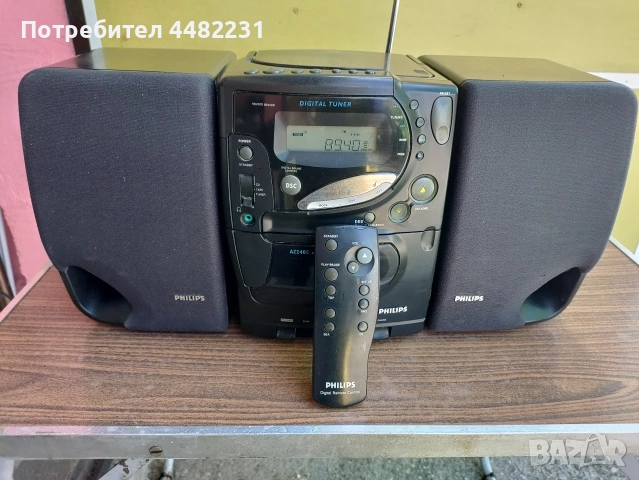 Продавам касетофон PHILIPS с дистанционно и откачащи се колони., снимка 2 - Радиокасетофони, транзистори - 54401664