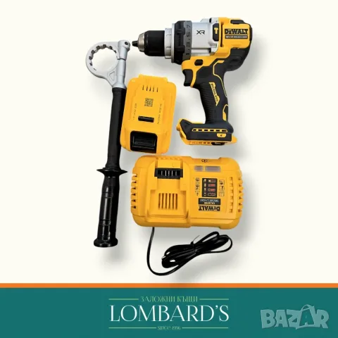 Винтоверт Dewalt DCD1, N: 132697