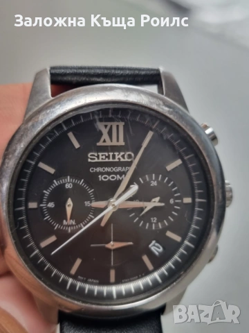 Часовник Seiko