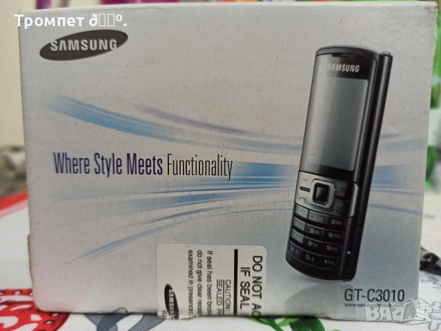 Продавам телефон Самсунг, снимка 6 - Samsung - 54257809