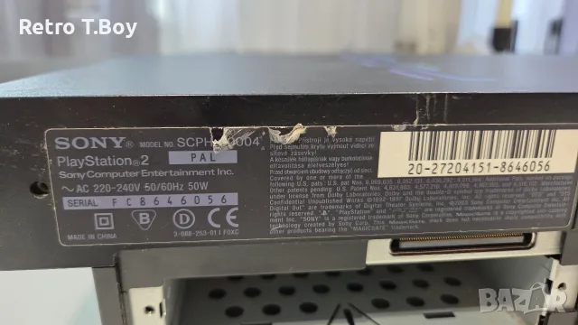 playstation 2 ps2 fat, снимка 4 - PlayStation конзоли - 55434794