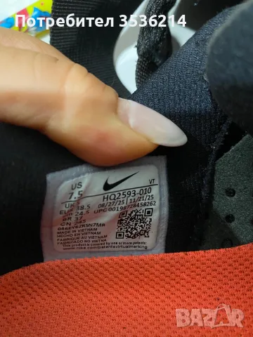 Nike Pegasus Premium, снимка 4 - Маратонки - 55411395