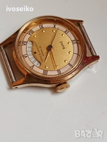 заря, снимка 5 - Антикварни и старинни предмети - 54016798