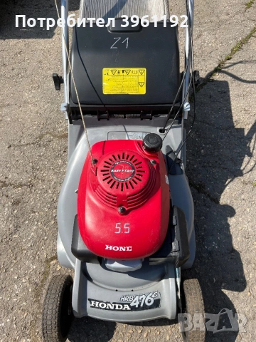 21: Самоходна моторна косачка НОND 5.5 hp профисионална , снимка 2 - Градинска техника - 54188394